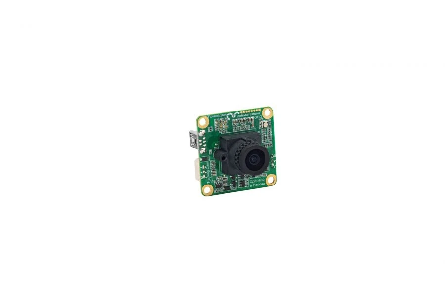 TrackingCam Technical Vision Module AR-TCAM-01-PRO
