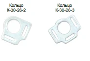 K-30-26-2 Steel Ring for Securing Saddle Fittings