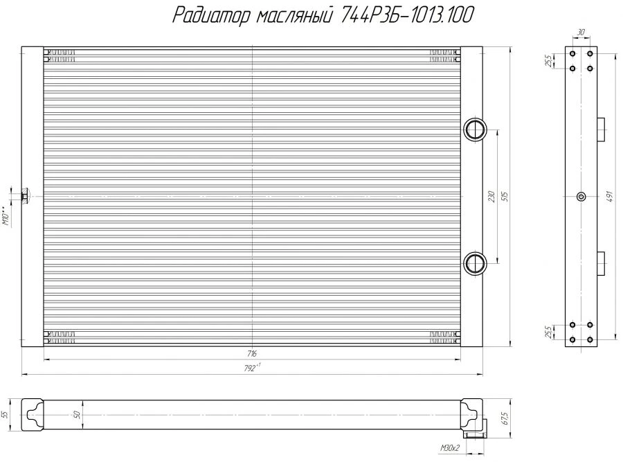 Oil Radiator for Hydraulic Systems 744Р3Б-1013.100