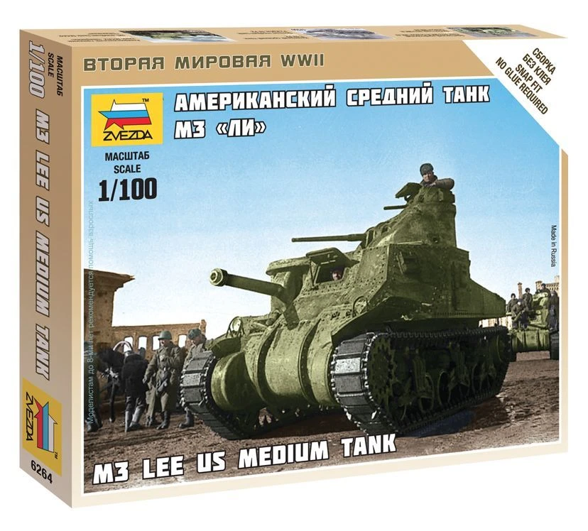 American Medium Tank M3 Lee Model Kit