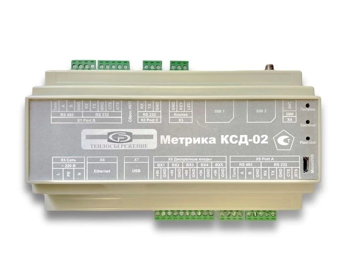 Data Collection and Transmission Device METRICA KSD-02