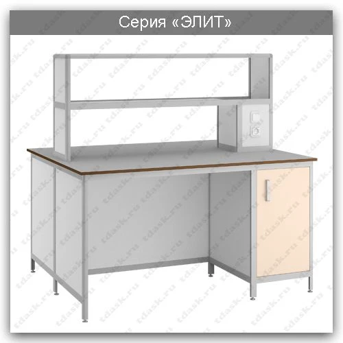 طاولة مختبرية جزيرة من سلسلة النخبة: س.ل.أ.02.00
