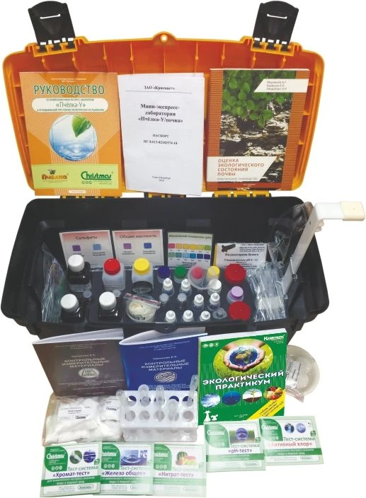 مختبر صغير "نحلة-ي/التربة