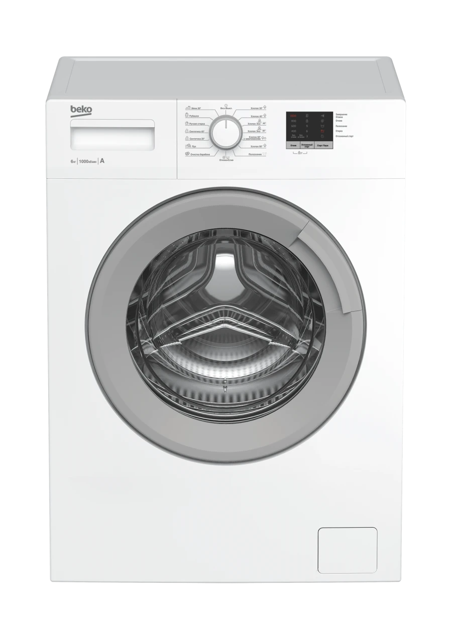 Fully Automatic Front-Loading Washing Machine ELE67511ZWW