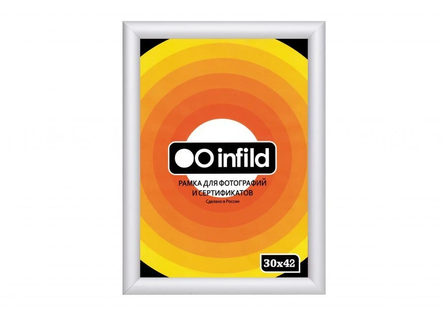 Photo Frame for Certificates and Diplomas