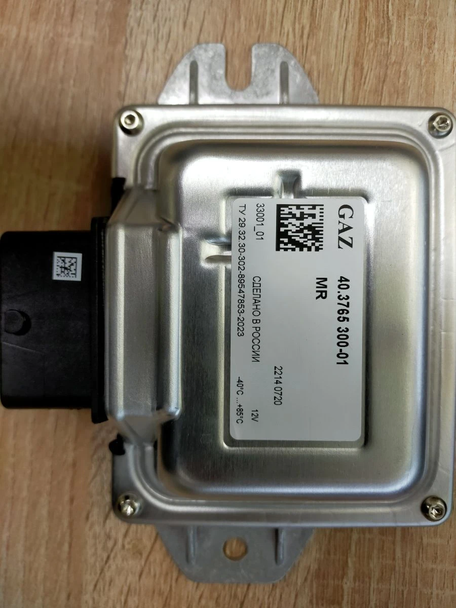 Engine Control Unit (Controller) MR 40.3765 300-01 for GAZ Vehicles