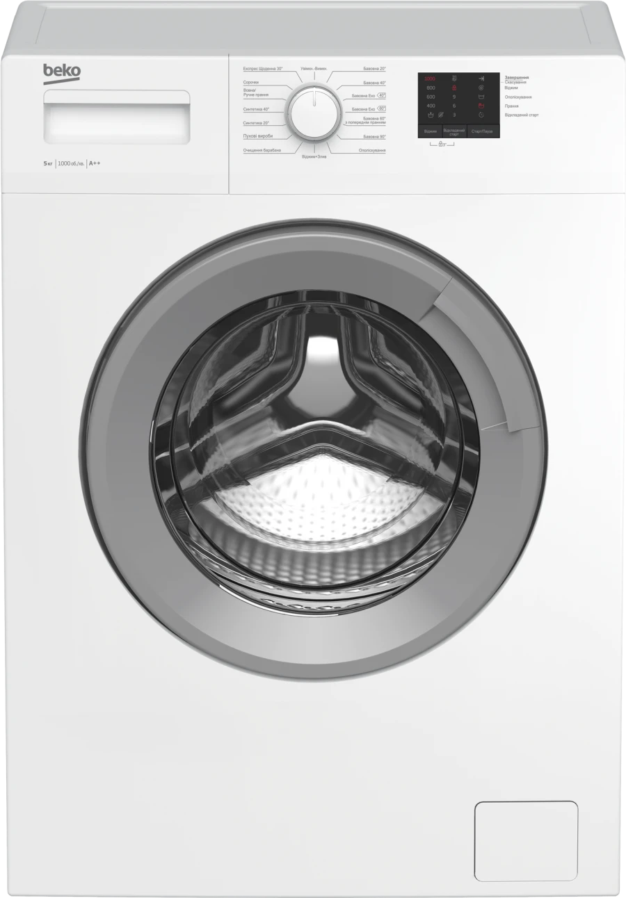 Fully Automatic Front-Loading Washing Machine YWFRS5511BSW