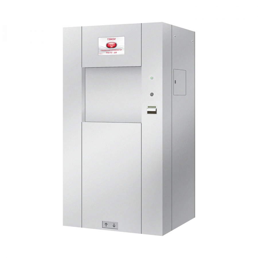 Low-Temperature Plasma Sterilizer PHS PS-220 with Accessories