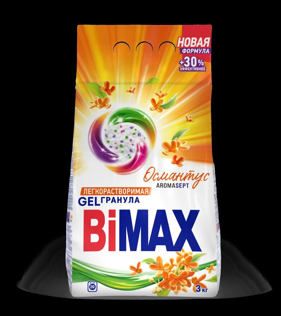 Universal Powder Detergent "BiMax Osmanthus Automat