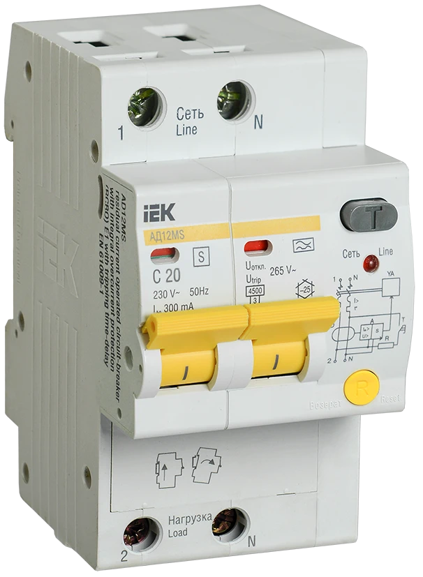 Differential Automatic Circuit Breaker AD12MS 2P 20A 300mA IEK