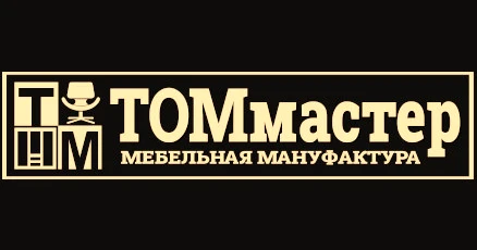 سرير خشبي طراز 105-205 لمتطلبات متنوعة