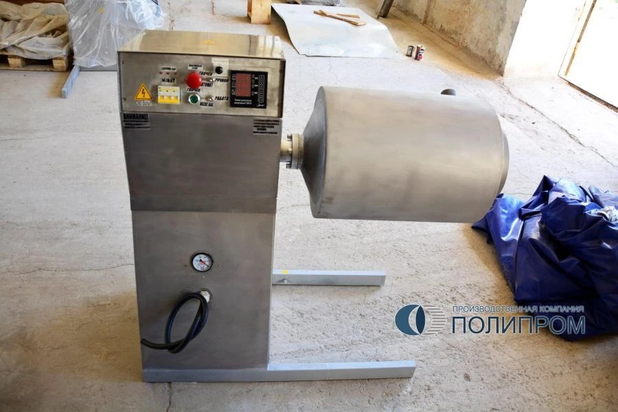 Vacuum Meat Massager for Enhanced Flavor and Yield MVU-70M