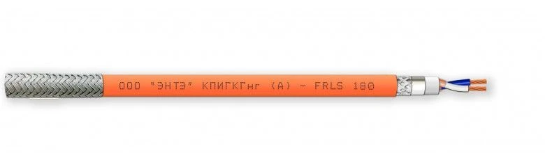 Fire-Resistant Flexible Armored Cable for Data Transmission KPIKGKng(A)-FRLS