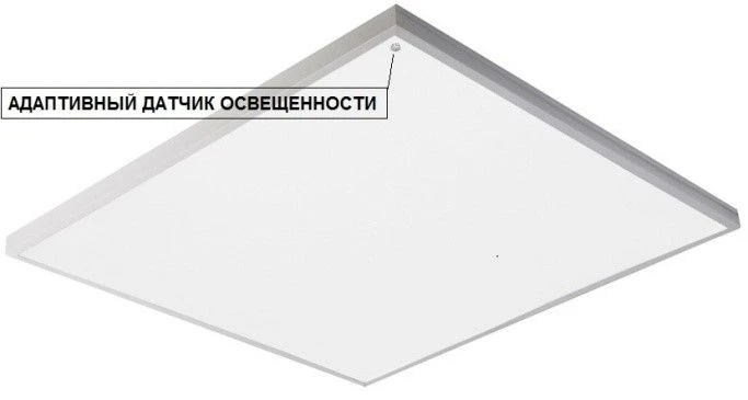 Adaptive LED Light Fixture with Light Sensor DK-OFFICE-4L-D