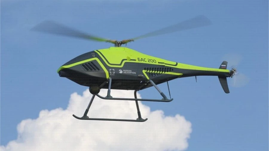 BAS-200 Unmanned Aerial System with Internal Combustion Engine