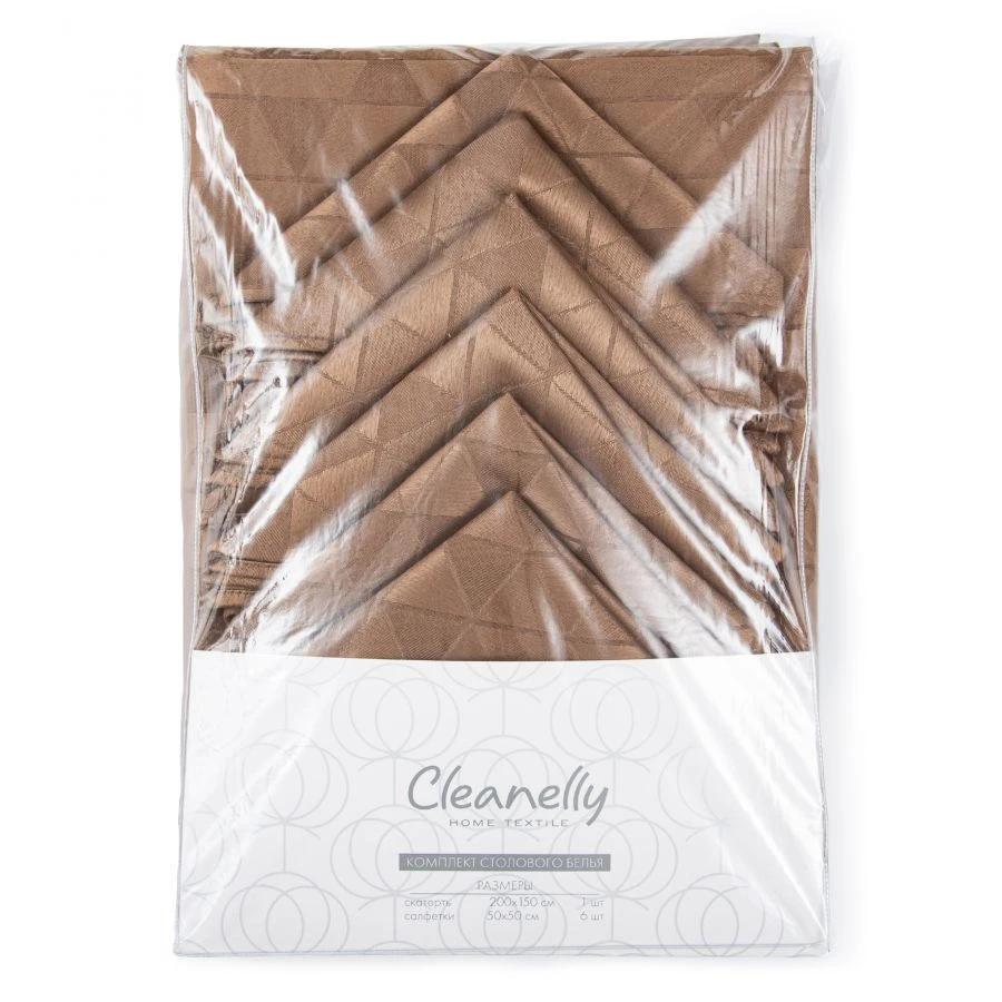 Polyester Table Linen Set - Elegant Dining Essentials
