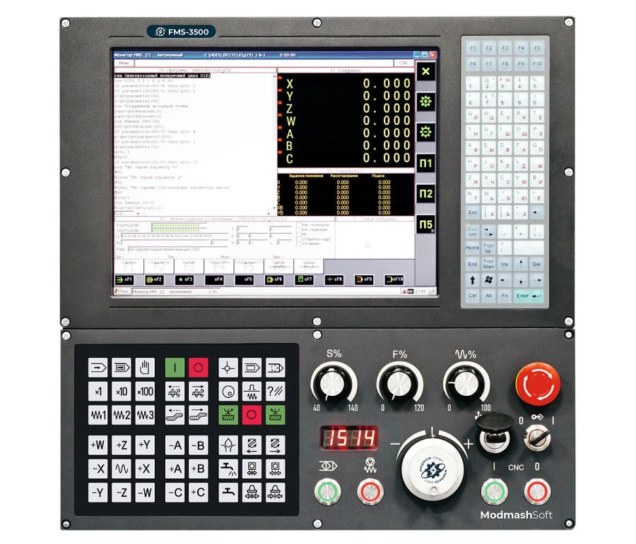 FMS-3500 High-Performance CNC System