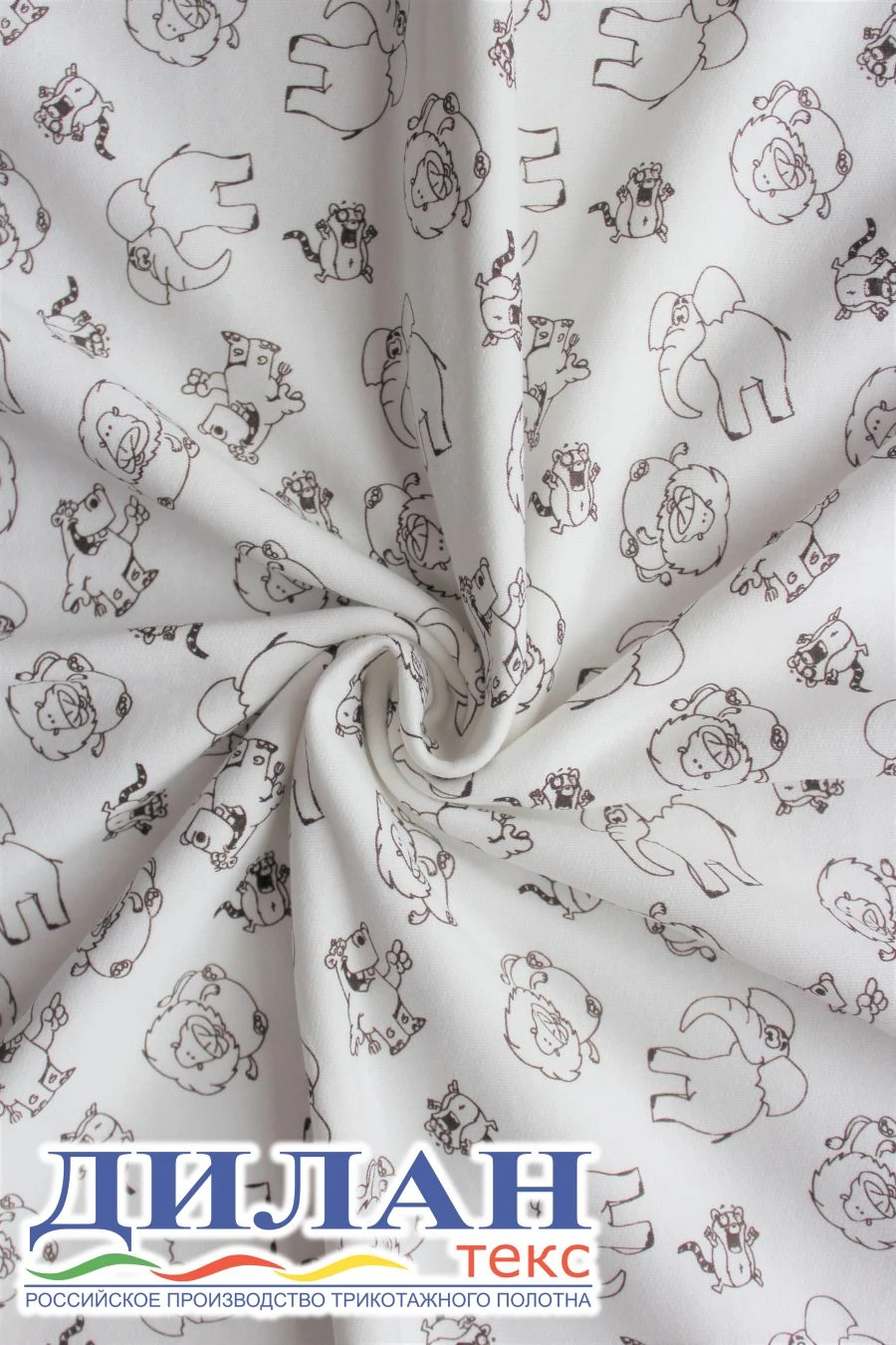 High-Quality Mixed Knit Fabric for Clothing Production