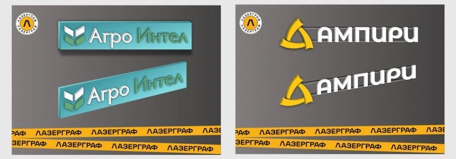 Illuminated Navigation Signage for Easy Orientation