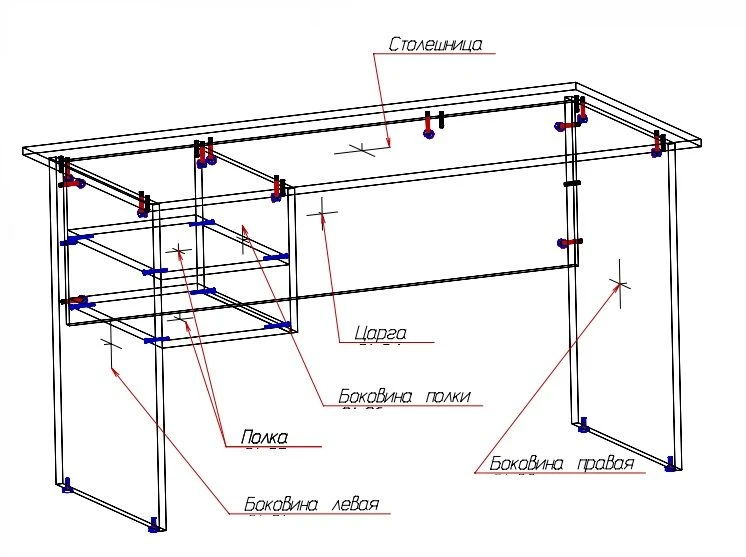Work Desk with Built-in Cabinet RL01/03