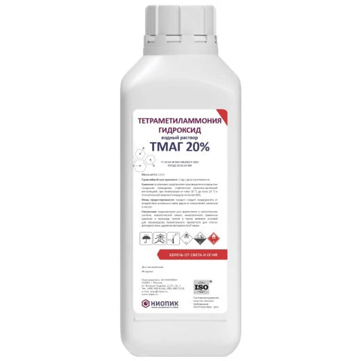 Aqueous Solution of Tetraethylammonium Hydroxide TMAH 20%