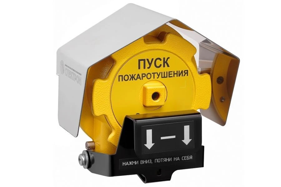 جهاز بدء التشغيل عن بُعد سبكتراون-535-Exd-A-UDP-01-HART