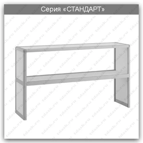 إضافة طاولة مختبر التشخيص سلسلة القياسية: SLN.01.00 (نموذج 1)