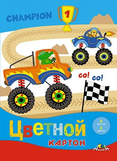 Colored Cardstock A3, 8 Sheets, 8 Colors - Applika