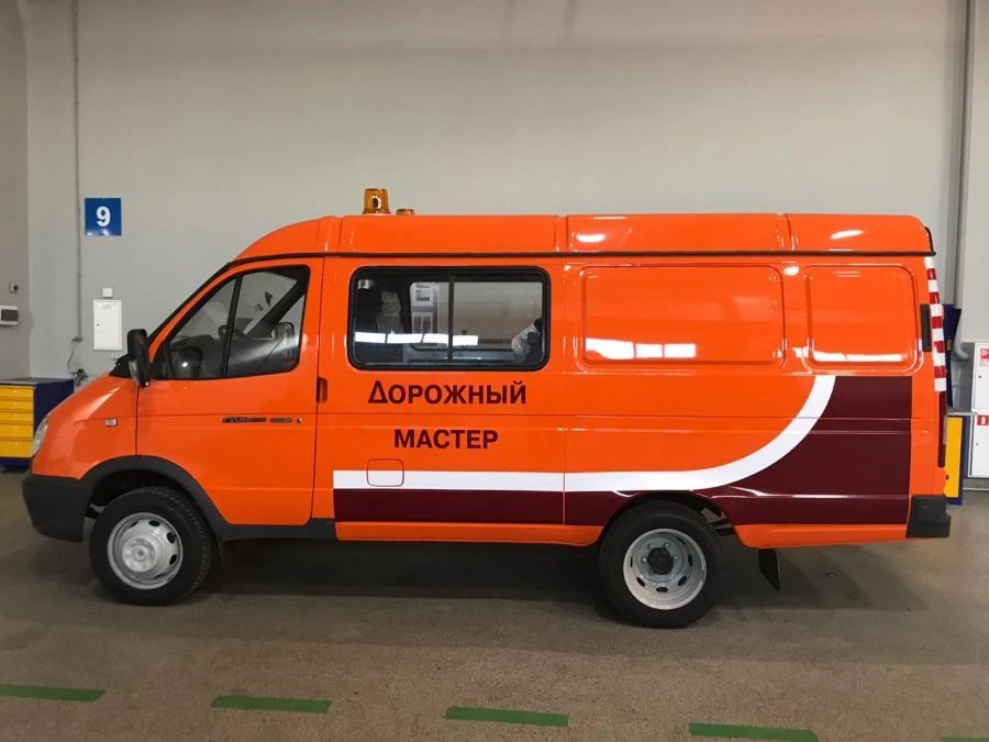 باص الطوارئ IAC-1767M9