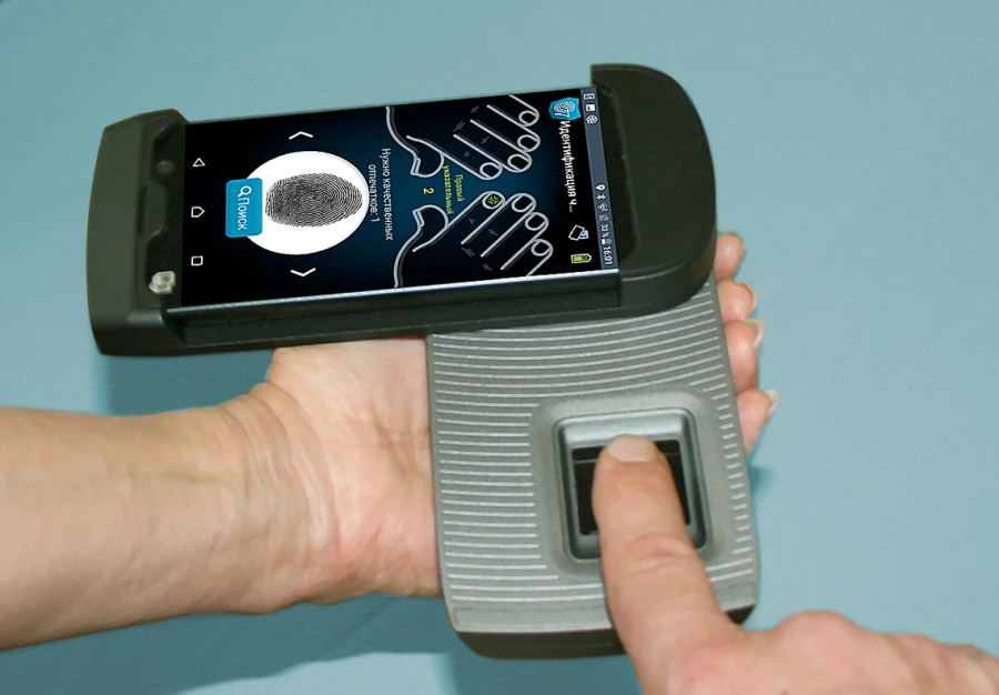 Mobile Biometric Terminal for Rapid Identity Verification - Papillon DiPP-7