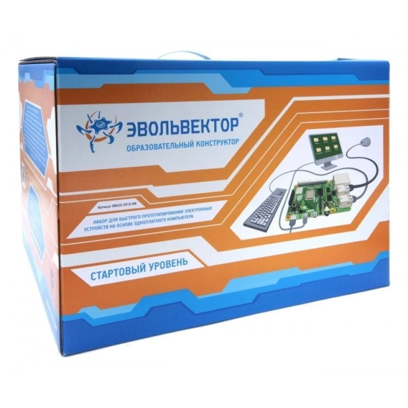 Electronic Device Prototyping Kit for Beginners - Single Board Computer