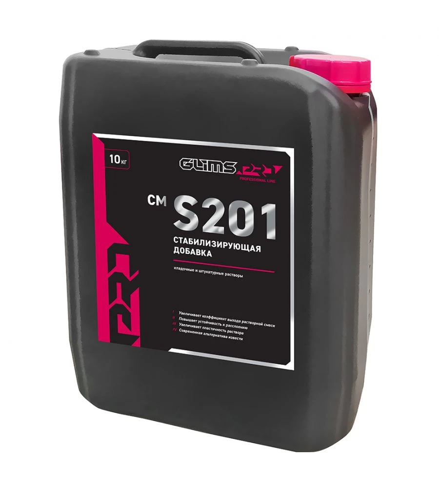 GLIMS PRO CM S201 Stabilizer for Cement Mortars