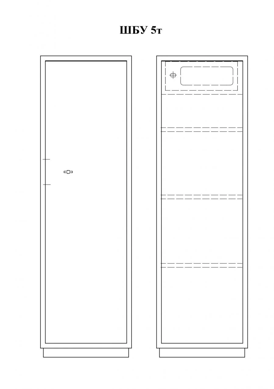 خزانة تخزين الوثائق للمحاسبة والملفات التقنية - SBM 5t