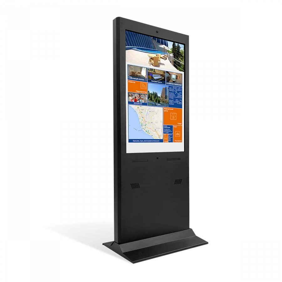 Interactive Terminal for Navigation - NextStand 43 Simple (TCNR.43.00.00.000)