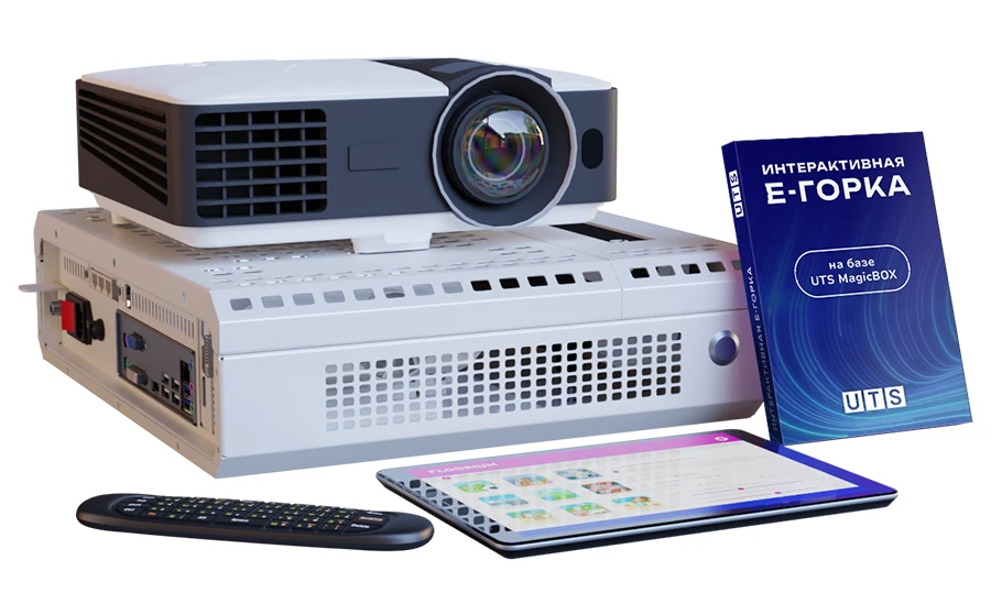 منزلق تفاعلي إلكتروني يعتمد على وحدة الكمبيوتر UTS MagicBOX MPRG.43.5.00.00.000