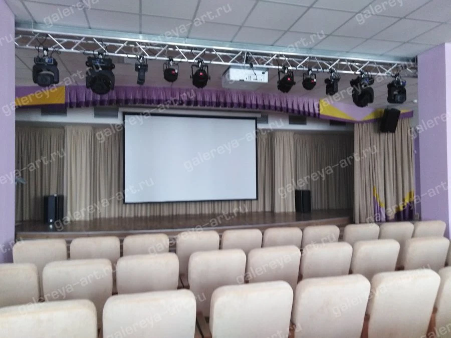 Stage Curtain - Light Blocking Fabric for Theatrical Use