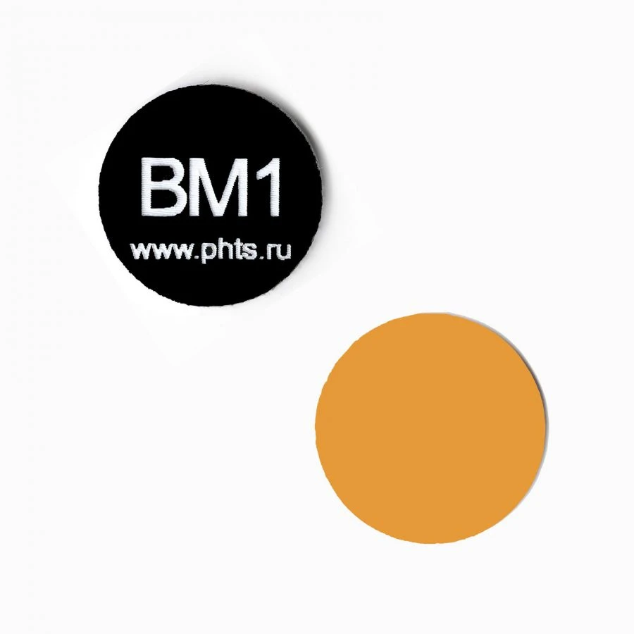 Calibration Fluorescent Target VM1-3