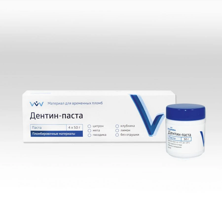 مادة الحشو المؤقت "معجون دينتين