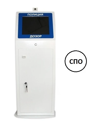 مجمع تسجيل المعلومات "دورزور-77" ب.ر.و.أ.012345.000-02