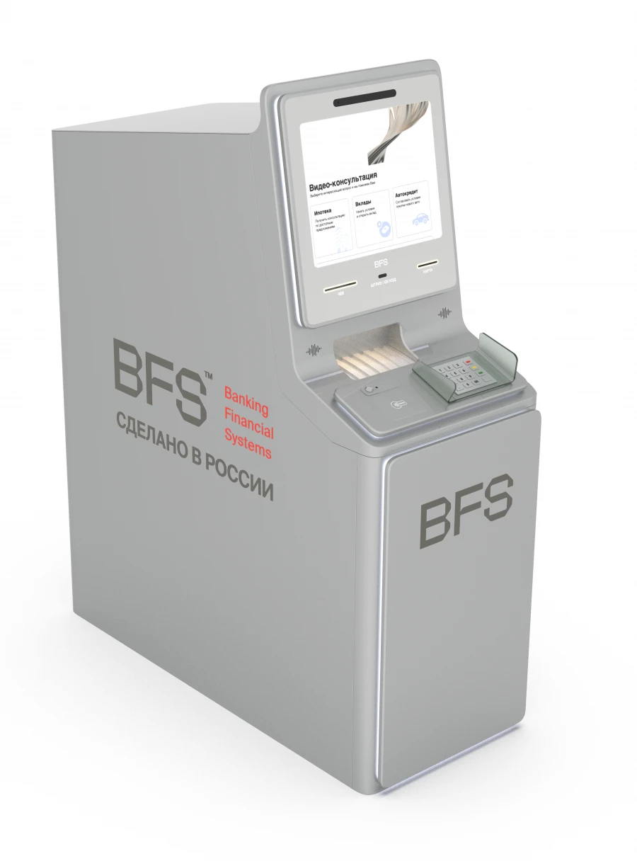 Self-Service Banking ATM BFS 2019fi