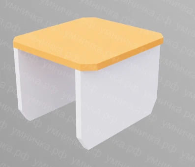 مقعد أطفال فردي "كوسموس" BH-1K001