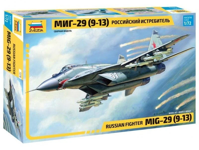 Russian Fighter Jet MiG-29 Model Kit (9-13)
