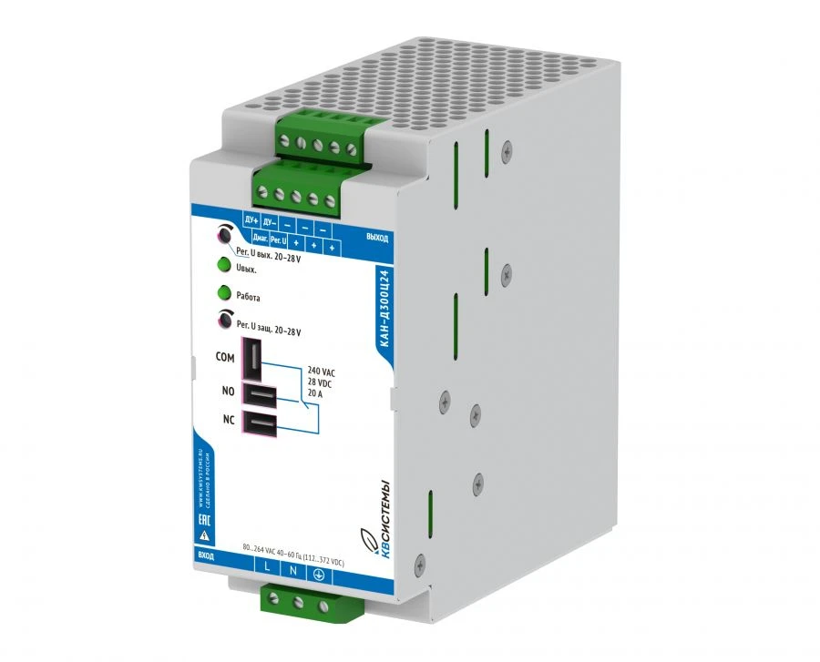 مصدر الطاقة الثانوي / وحدة الطاقة كَان-D300