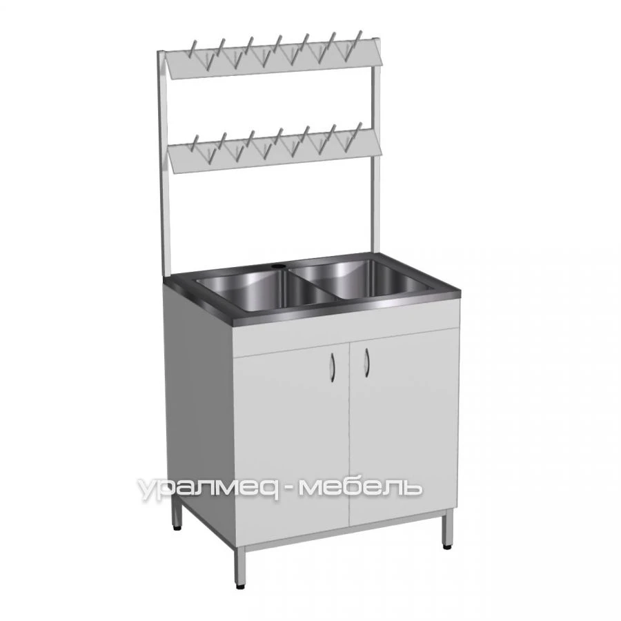 Medical Wash Table STm-102/1