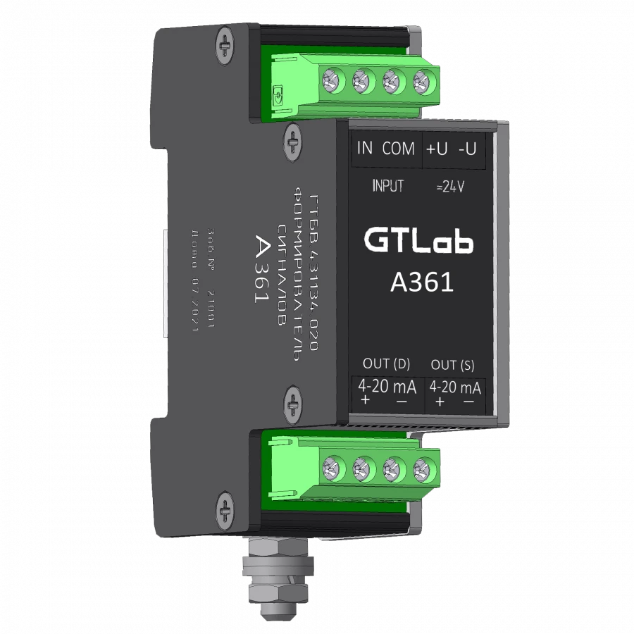 Signal Generator A361.XX.XX.XXX for Vibration Measurement