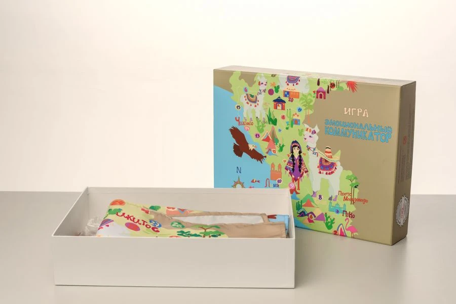 Emotional Intelligence Development Guide "Emotional Communicator