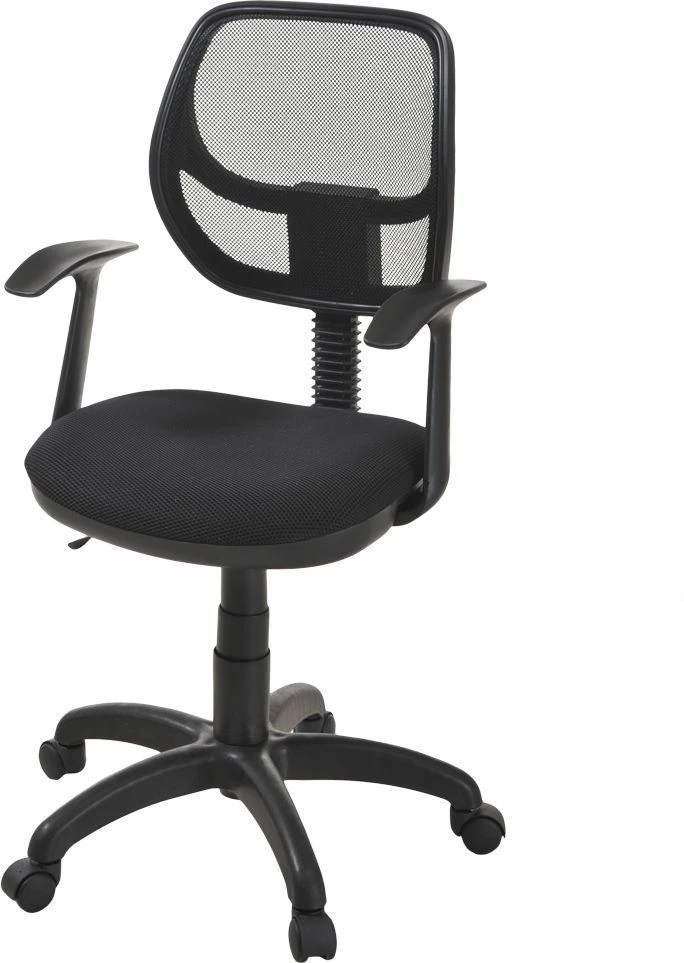 Comfortable Step Armchair for Relaxation and Support