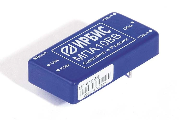 Stabilising power supply module MPA10BB