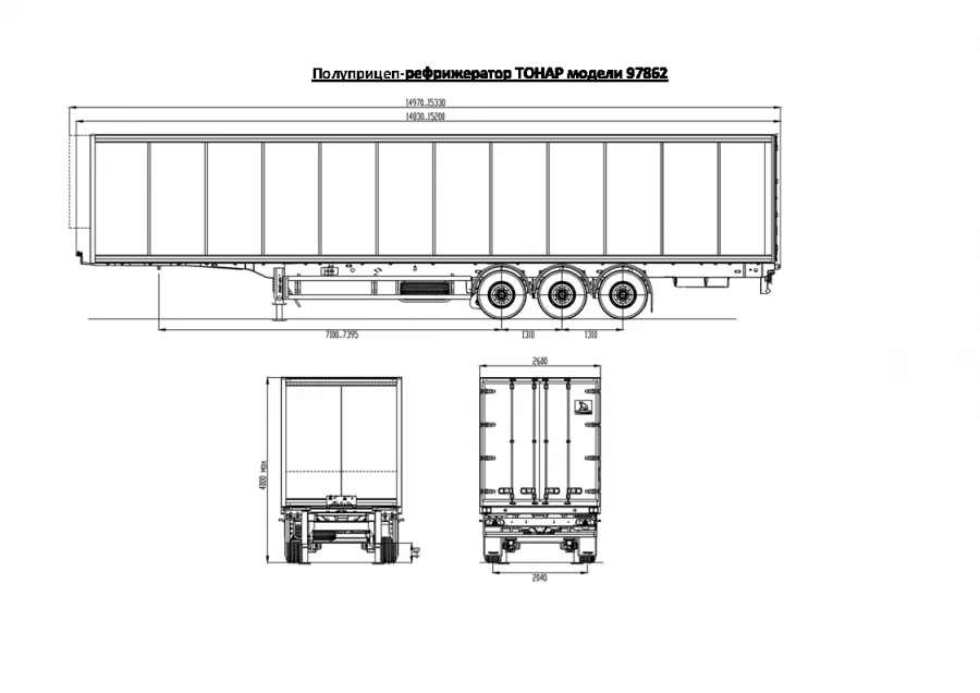 Tonar Model 97862 Refrigerated Semi-Trailer with Axles 90422, 90431