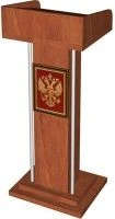 Laminated MDF Podium with PVC Edging and Steel Support